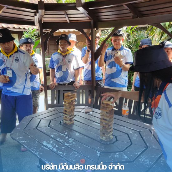 ให้บริการทุกจังหวัด ทั่วประเทศ บริษัทองค์กร หน่วยงานต่างๆ