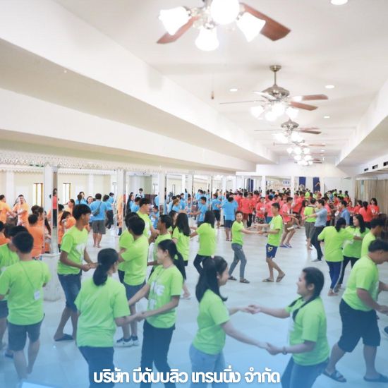 จัดได้หลากหลายรูปแบบ จัดสัมมนา ฝึกอบรม ทริปดูงาน กิจกรรมละลายพฤติกรรม กิจกรรม Outing
